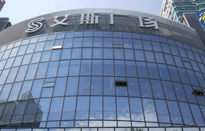 西安艾斯广场冬季供暖锅炉维保服务项目